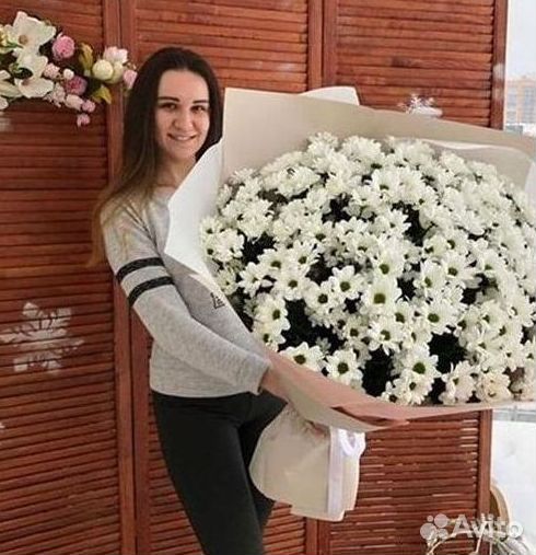 Хризантема Букеты с доставкой