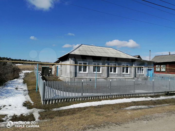 Дом 40 м² на участке 40 сот.