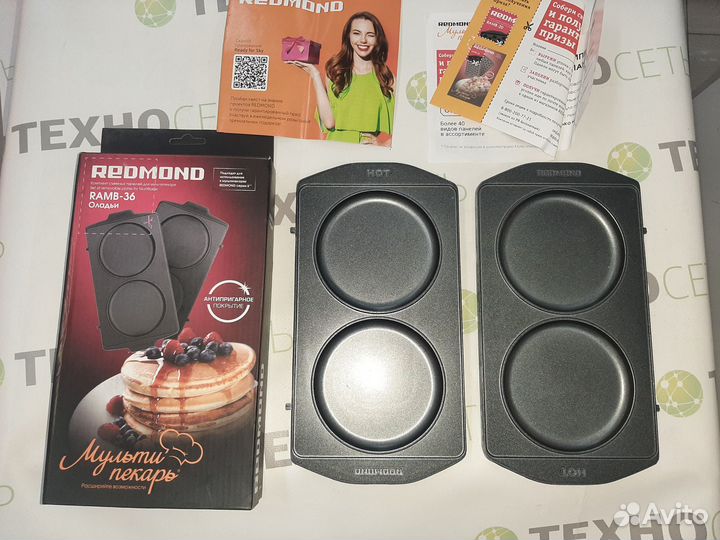 Сменные панели для мультипекаря Redmond Оладьи
