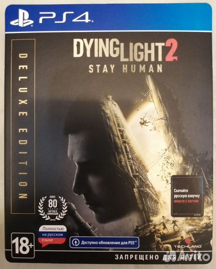 Dying light 2 stay human