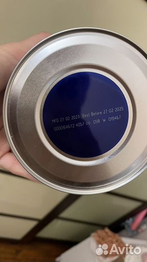 Смесь кабрита 3