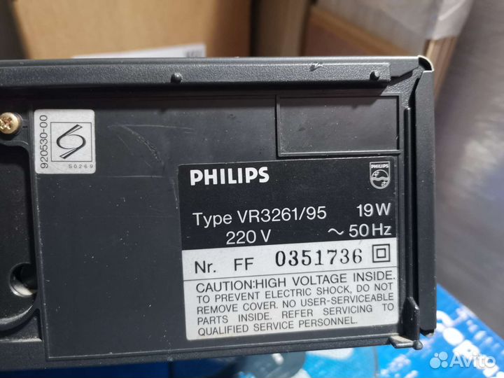 Philips vr 3261