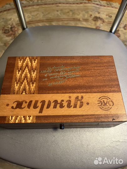 Электробритва Харьков СССР