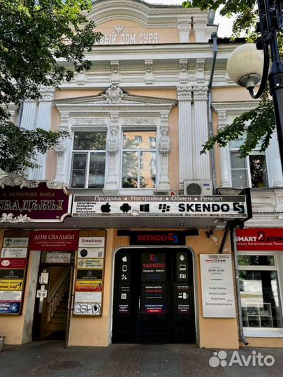 iPhone 13, 256 ГБ