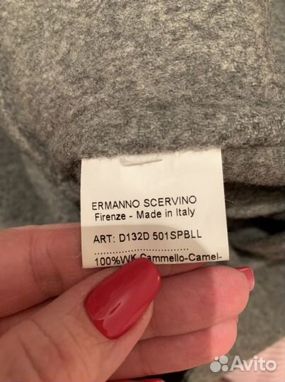 Пальто Ermanno Scervino, шерсть