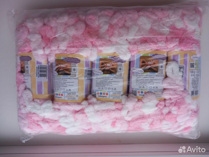 Пряжа alize puffy color