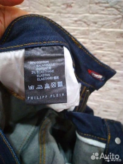 Джинсы philipp plein