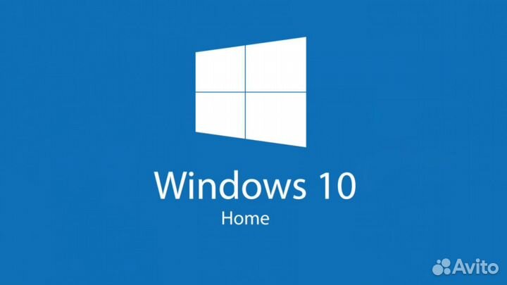 Ключи для Активации Windows 10 Home