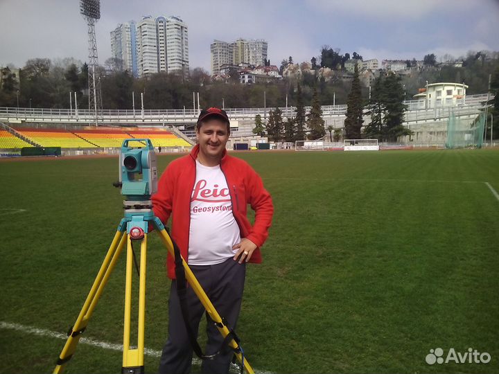 Геодезия Лазерно3Dсканирование Геология Кадастр