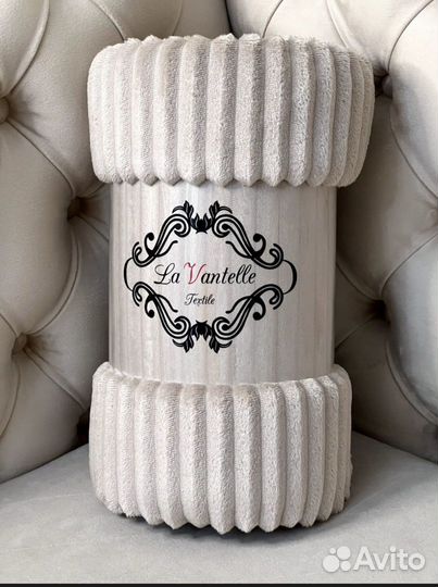 Плед Полоска