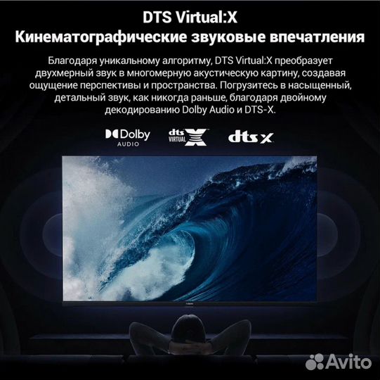 Новый Телевизор Xiaomi 4K UltraHD 2025 (Гарантия)