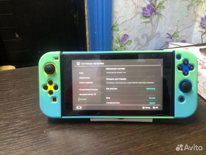 Нинтендо свитч