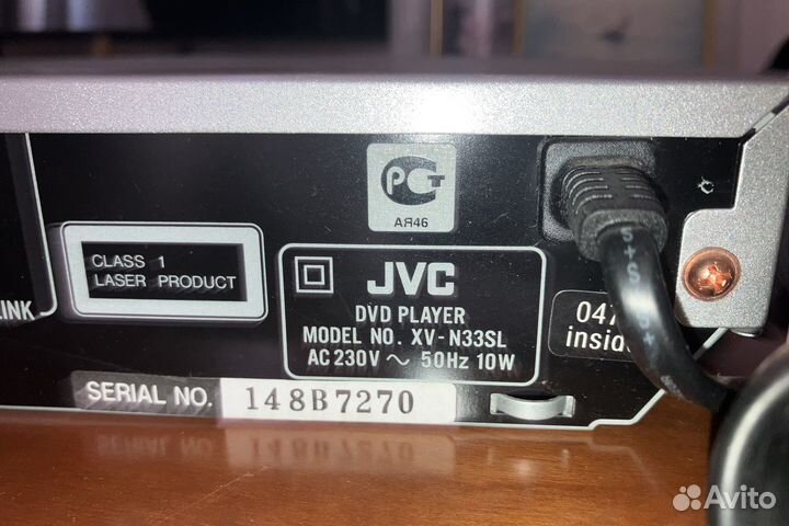 Dvd player JVC XV-N33 SL