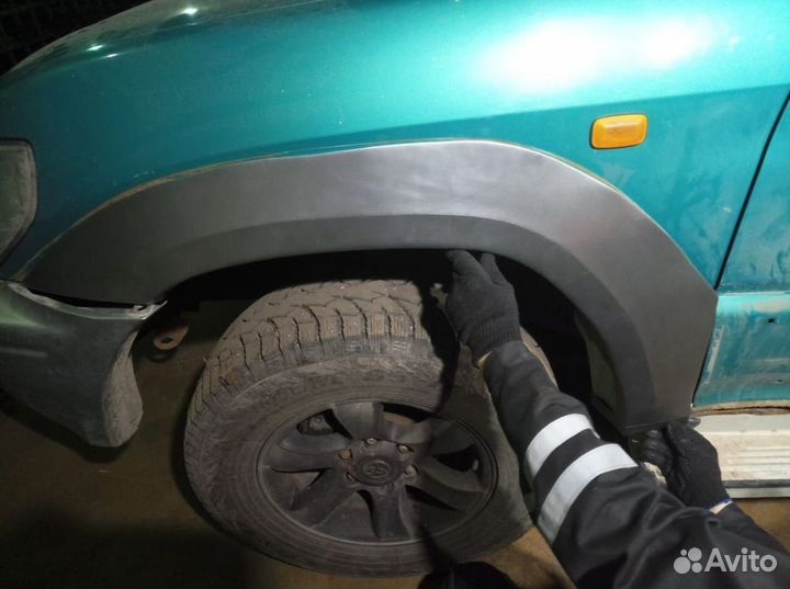 Ремонтные арки на все модели Toyota