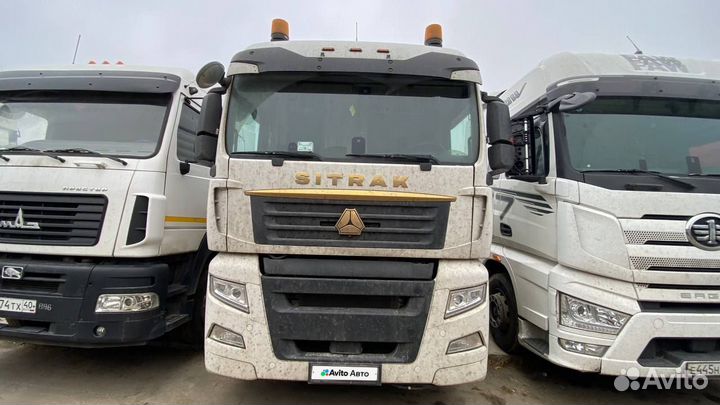 Sitrak C7H, 2023