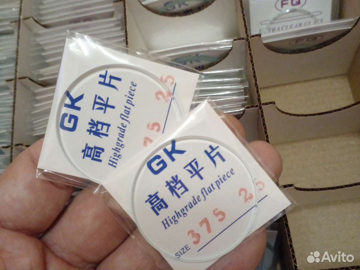 Часы стекла минеральные толщина 2,5 от 28 до 45 мм