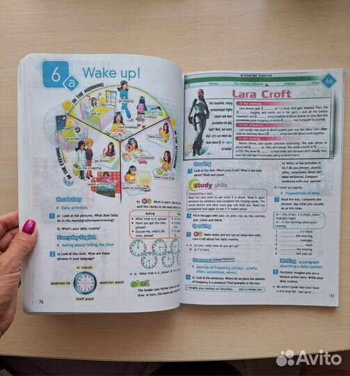 Учебник по английскому языку 5 класс