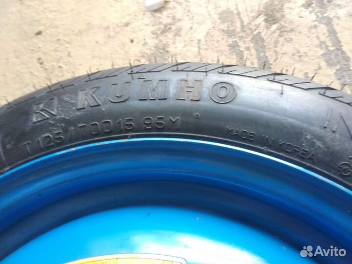 Kumho Solus KH17 125/70 R15 95M