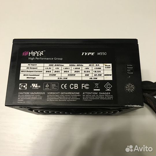 Блок питания Hiper 550w