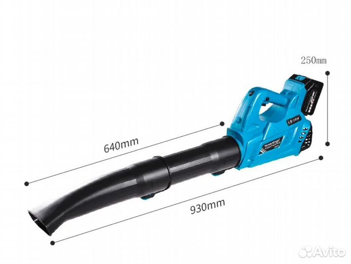 Воздуходувка аккумуляторная новая