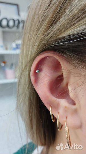 Прокол ушей, пирсинг