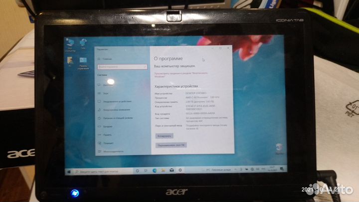 Ноутбук-Планшет Acer Iconia TAB / AMD- C 60/2GB