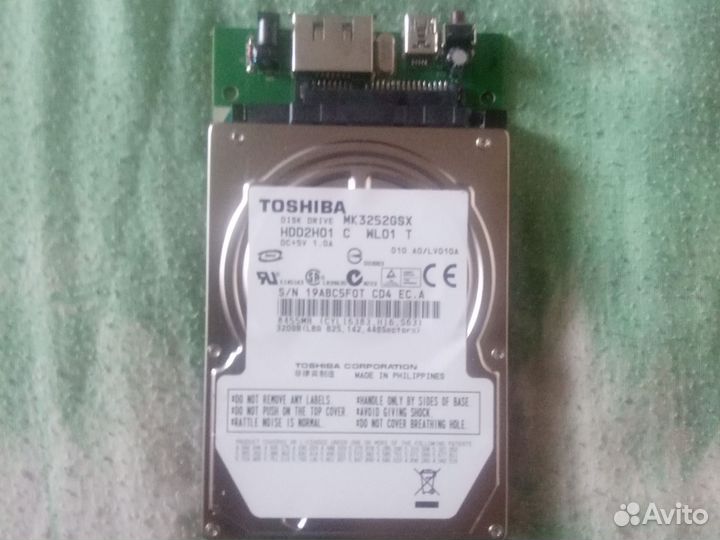 Микросхема