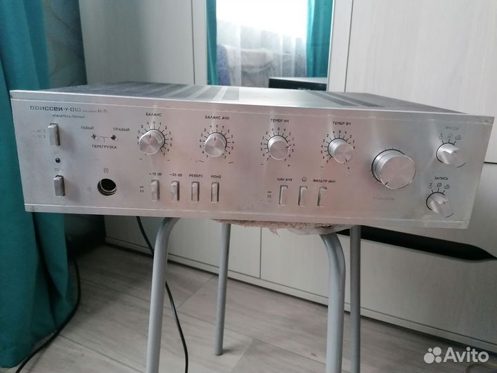 Одиссей у 010