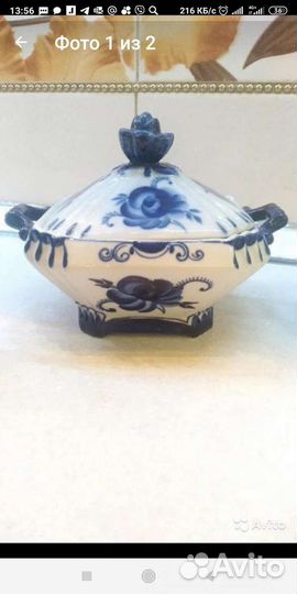 Гжельская посуда