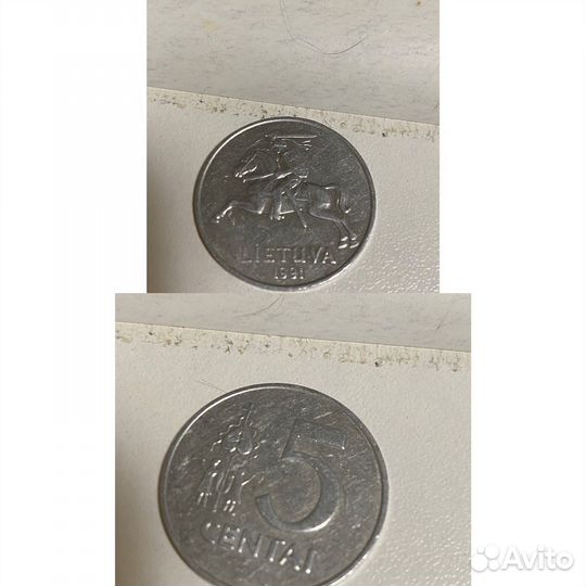 Коллекционные монеты