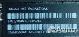 Жесткий диск ssd 256 macbook pro 15 late 2013