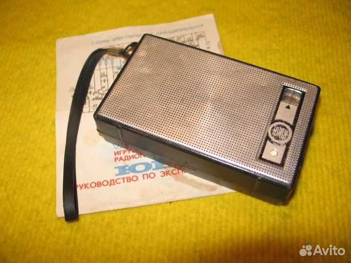 Радиоприёмник Юнга