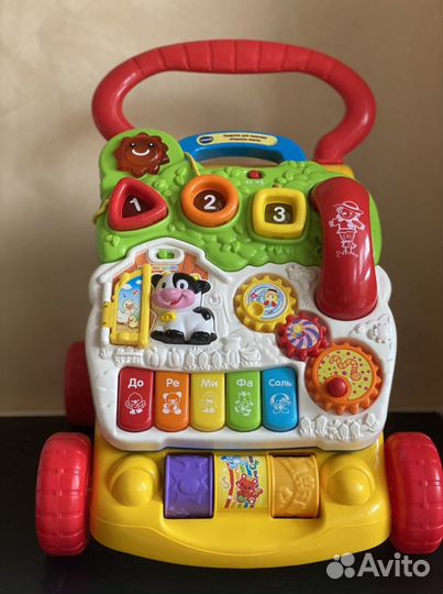 Ходунки-каталка для малыша Vtech 