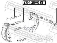 2304-2H0R-KIT к-кт торм. колодок бараб. VW Tou