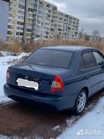 Hyundai Accent 1.5 AT, 2008, 190 000 км