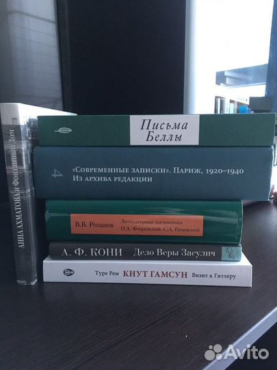 Книги
