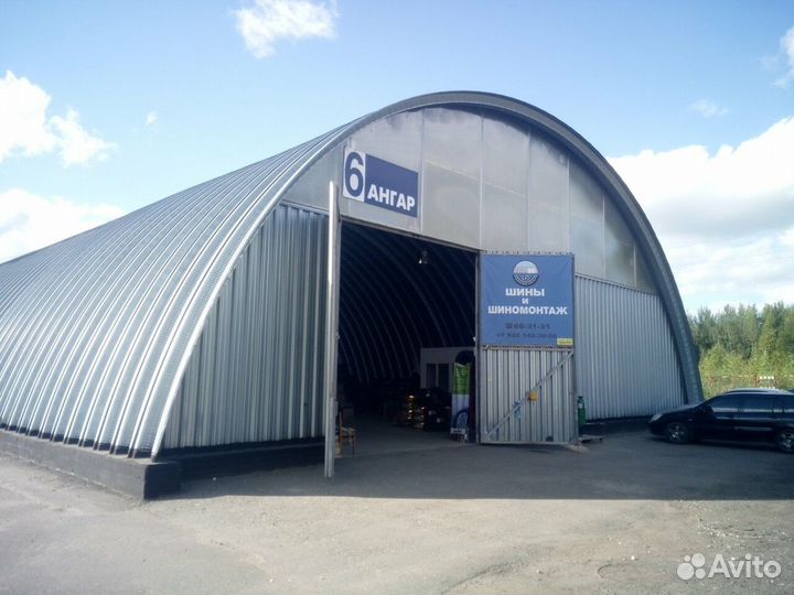 Roadcruza RA3200 205/70 R15 Q