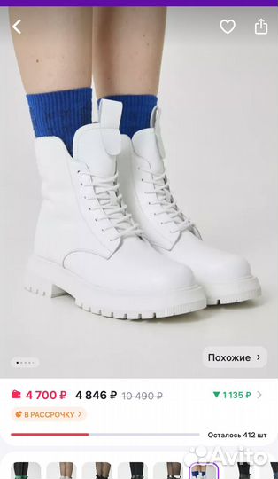 Ботинки женские зимние 39 размера новые