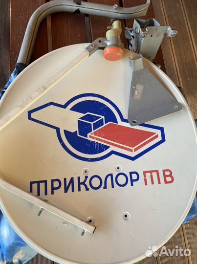 Антенна спутниковая Триколор