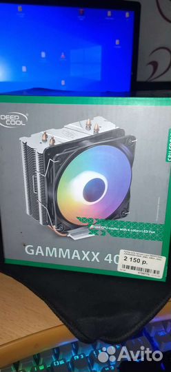 Куллер для процессора deepcool