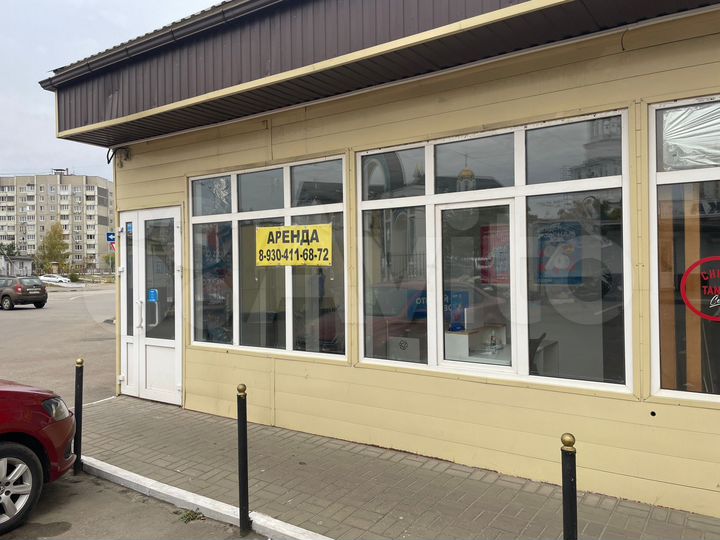 Торговая площадь, 36 м²