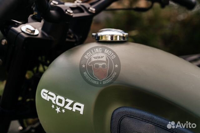 Мотоцикл с коляской Groza Defender 500 с птс объявление продам