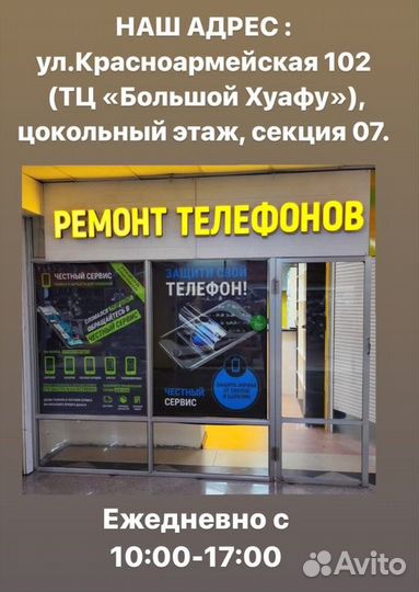 Задняя крышка для Xiaomi Mi 11i (Черный)