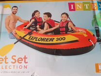Лодка надувная Intex Explorer 300