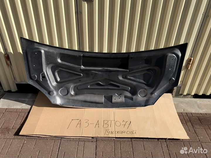 Капот на Газель Drive Style цвет Буран серебристый