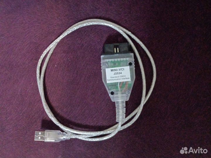 Кабель для диагностики mini VCI J2534