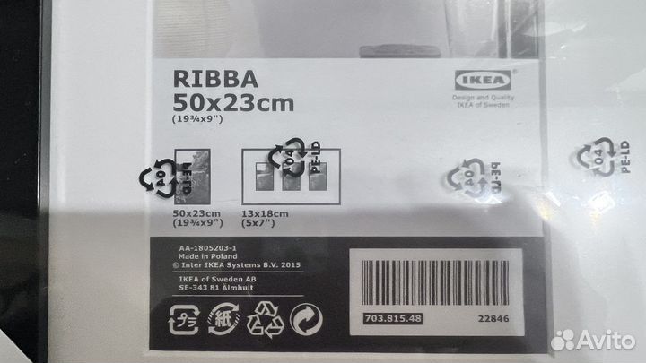 Посуда, товары для дома IKEA