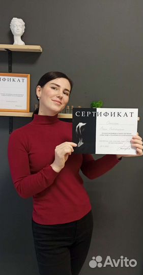 Обучение массажу тела и лица