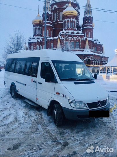 Заказ микроавтобуса