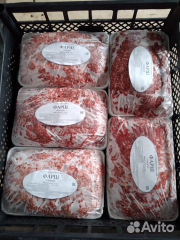 Мясо говядина-Фарш говяжий